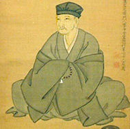 basho