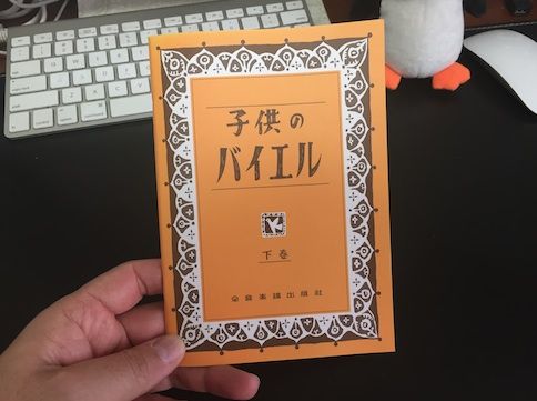 note