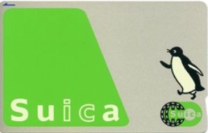 suica