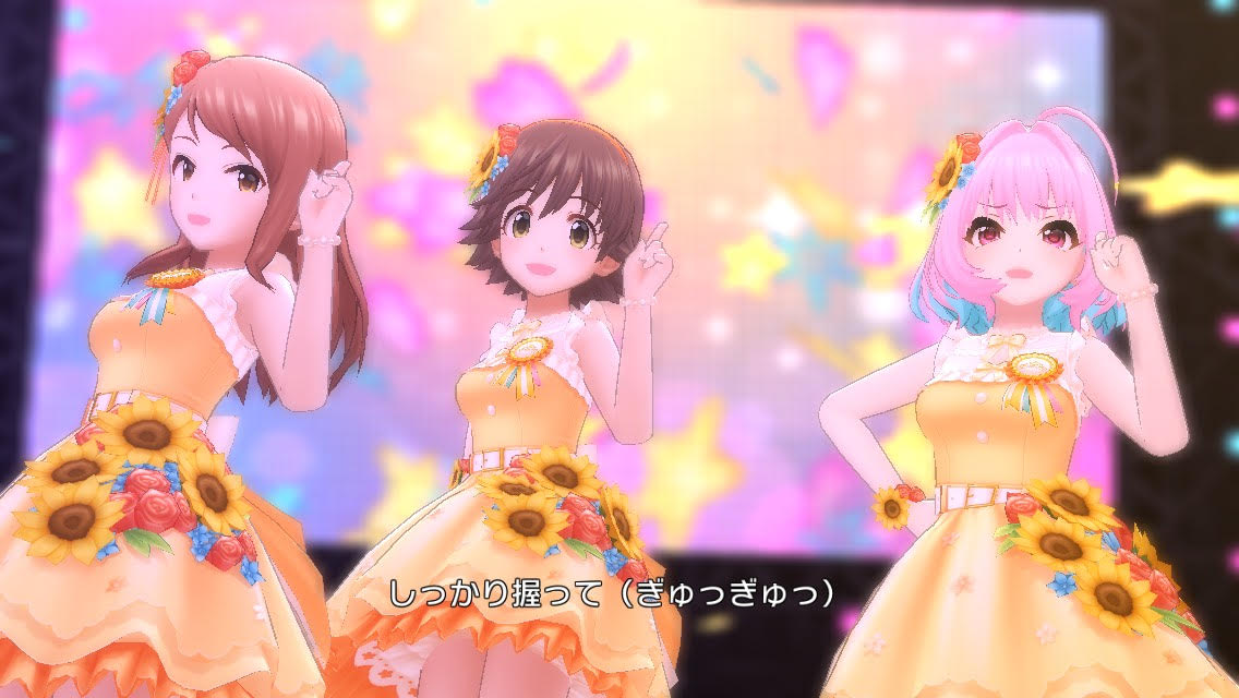 全と個 シンデレラの光と影 プロデュースノート 全と個 シンデレラの光と影 プロデュースノート