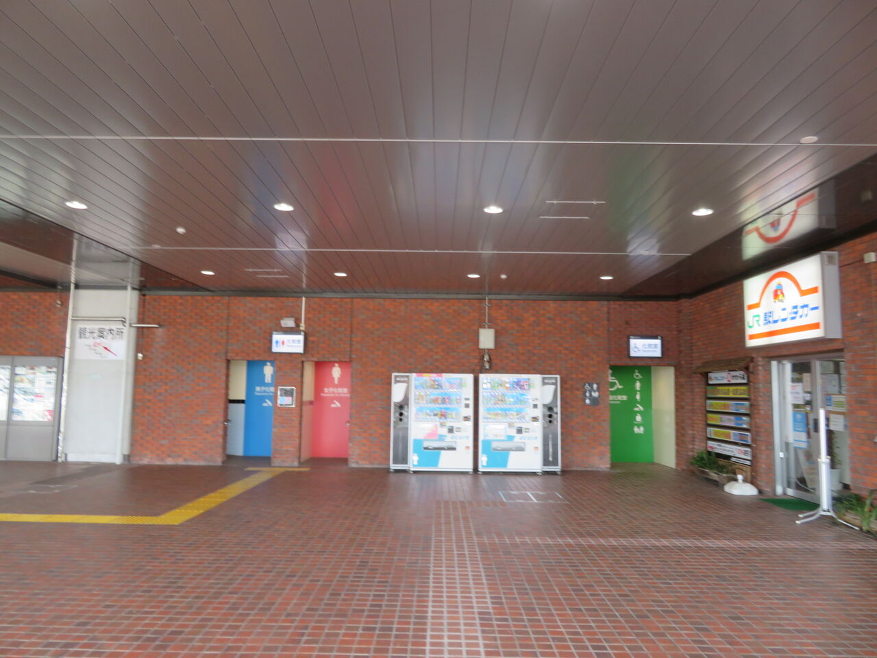 御手洗い倶楽部
	  JR那須塩原駅　トイレ
	コメント