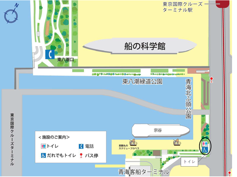 スクリーンショット (61)