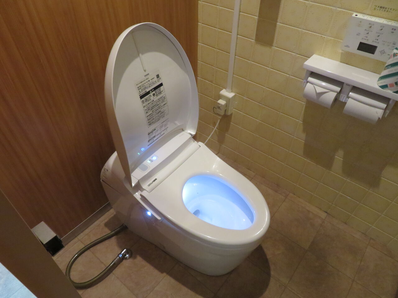鬼怒川温泉ホテル トイレ : おてあらい倶楽部