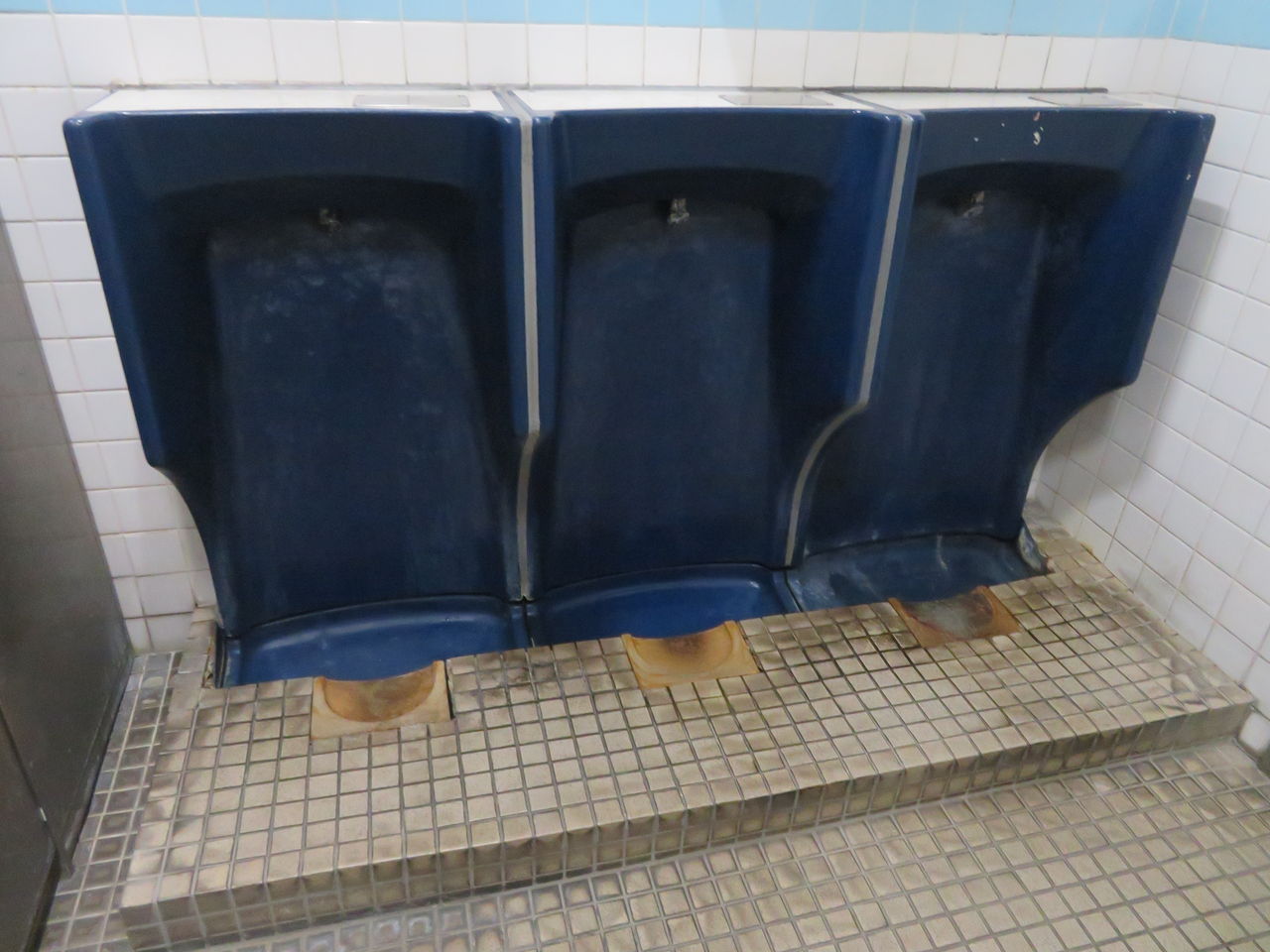 珍品 鴨宮駅南口 公衆トイレ 御手洗倶楽部