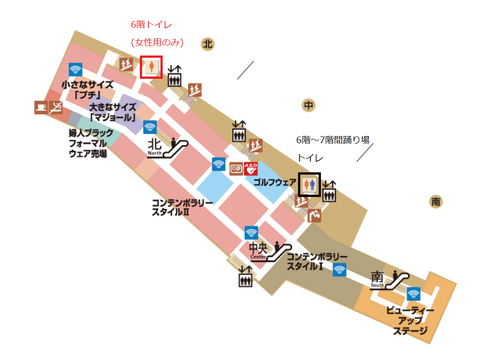 6階