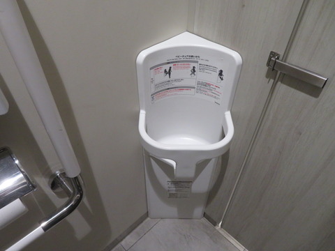 A館B1階 (6)
