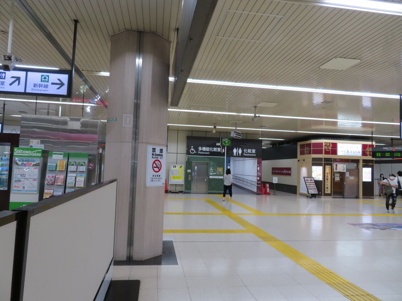 Jr熊谷駅 トイレ 御手洗倶楽部 Jr熊谷駅 トイレ 御手洗倶楽部