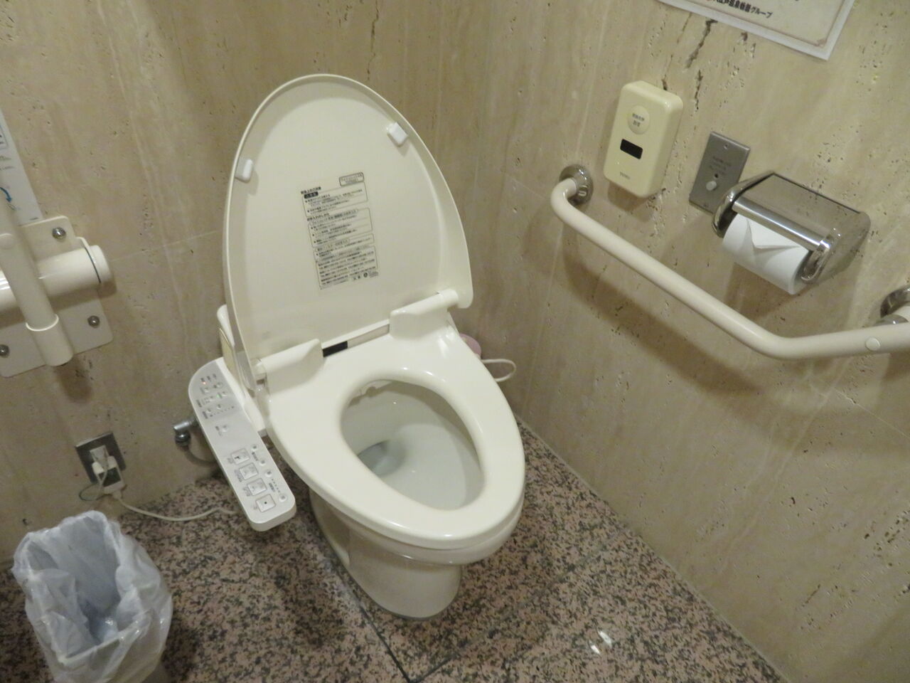 TOTO ウォシュレット TCF6221 仕様一覧 | TOTO:COM-ET [コメット] 建築専門家向けサイト