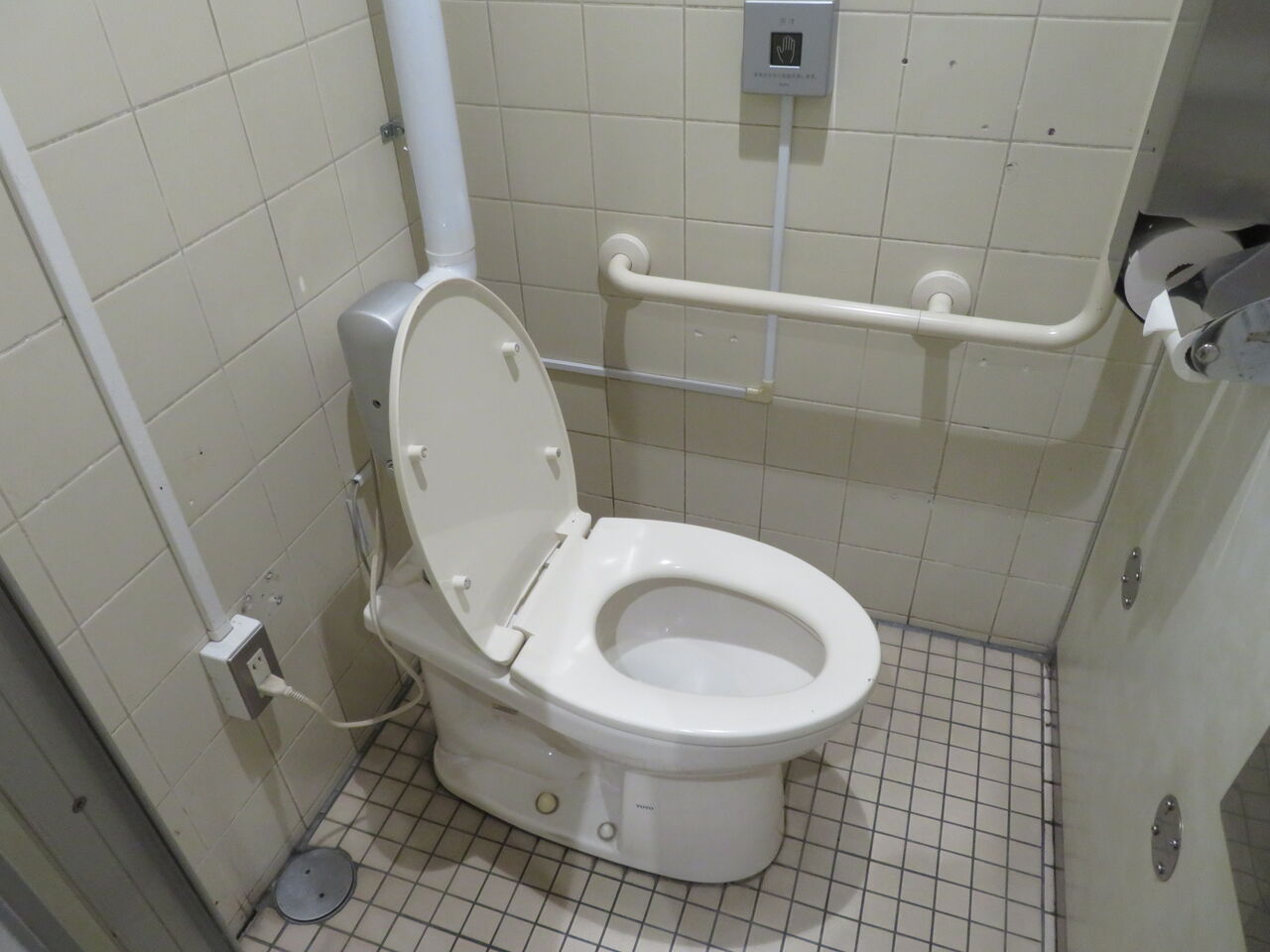 珍品 Jr小金井駅 トイレ 御手洗倶楽部