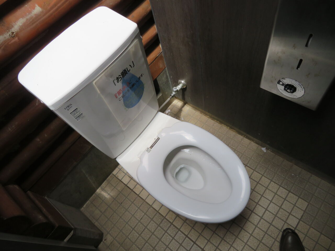 海岸洋式個室トイレ 