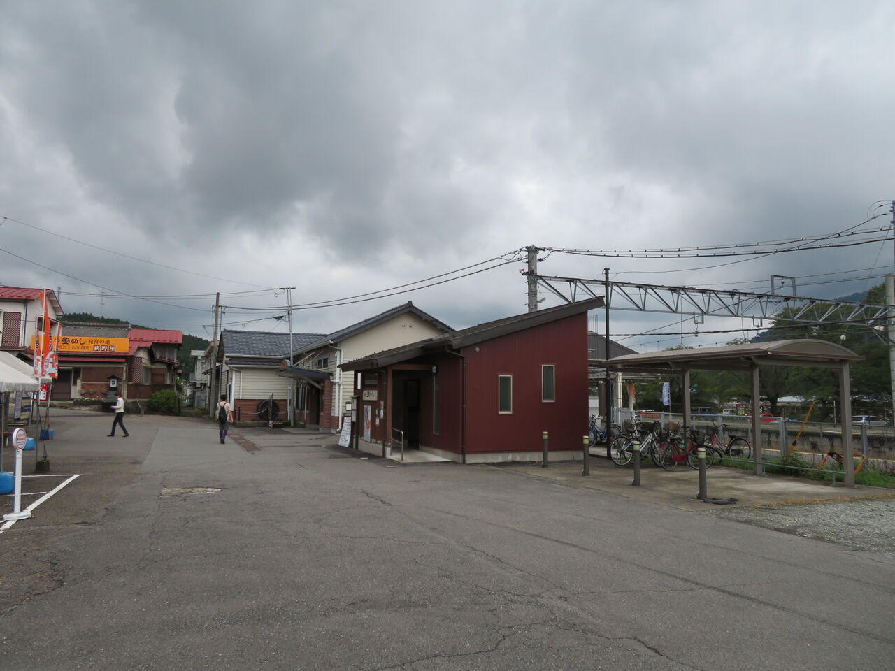 横川駅前公衆トイレ 御手洗倶楽部