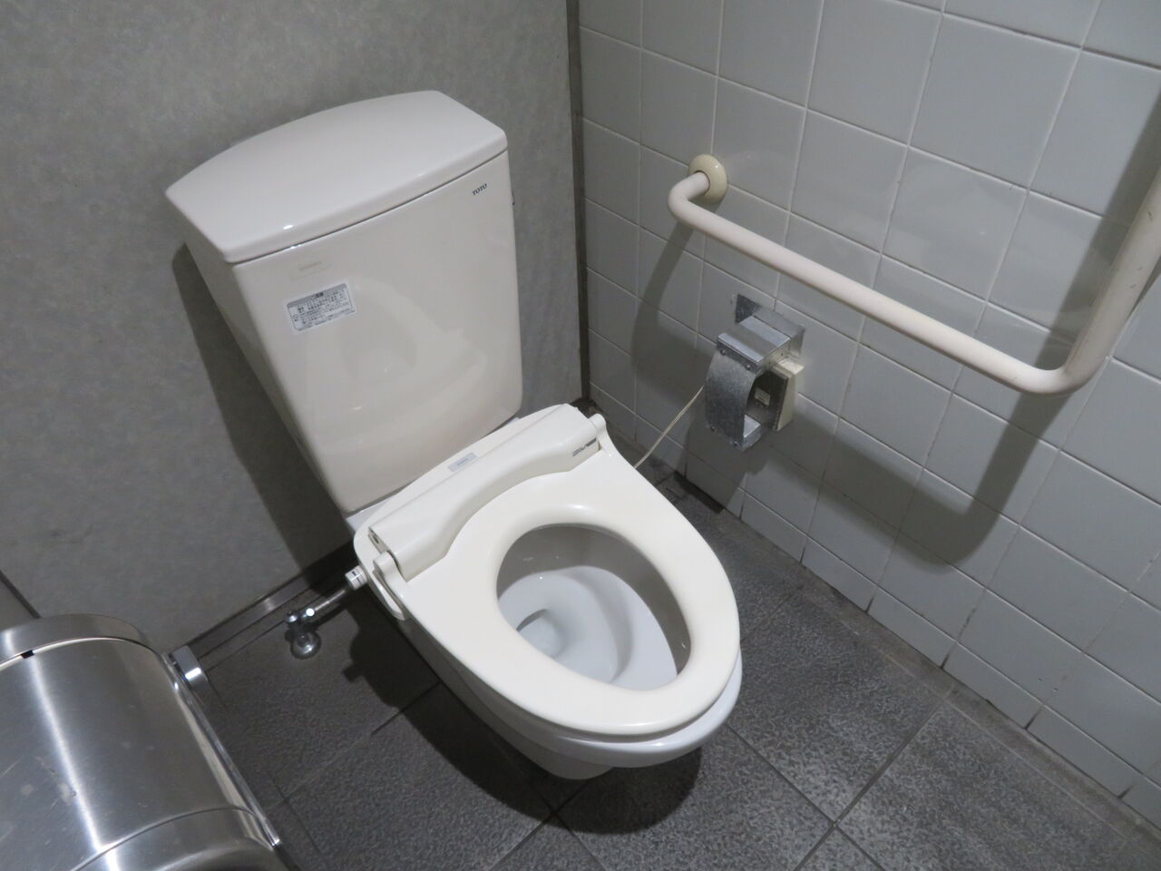 名取駅前公衆トイレ : おてあらい倶楽部