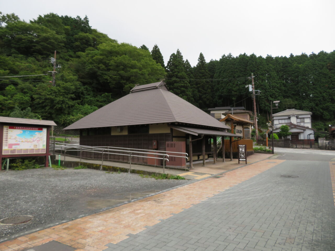 箱根関所付近 公衆トイレ 御手洗倶楽部