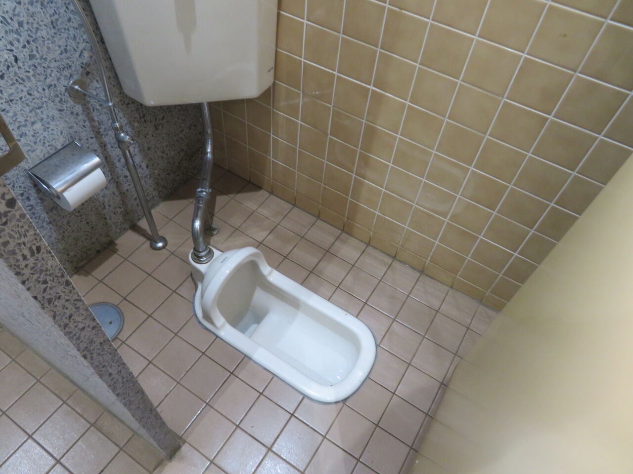 代々木公園 サービスセンター内トイレ 御手洗倶楽部