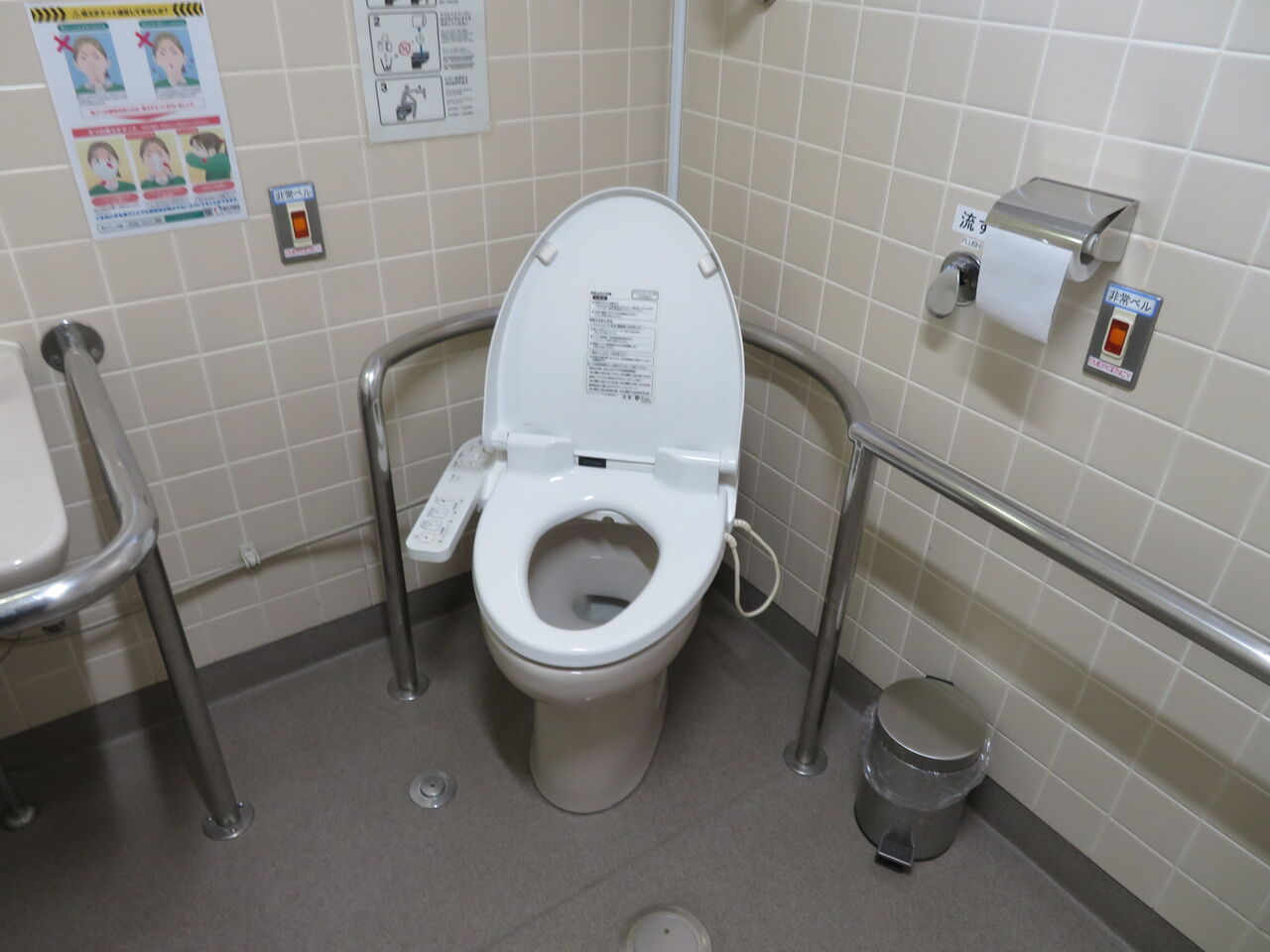 TOTO ウォシュレット TCF6221 TOTOウォシュレット TCF6221 TOTO TCF6221 Washlet 【公式通販】