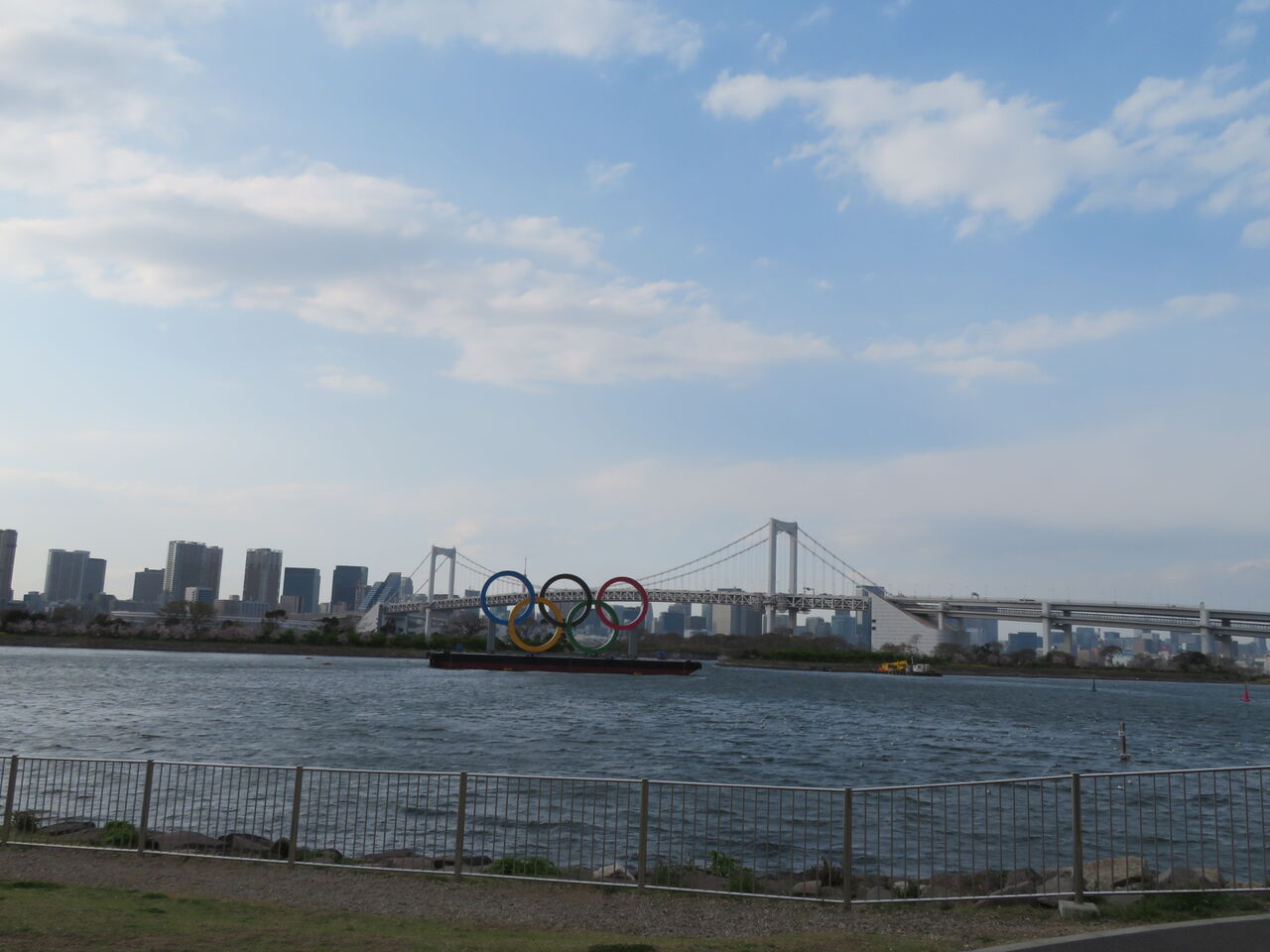 お台場海浜公園 トイレダイジェスト 御手洗倶楽部
