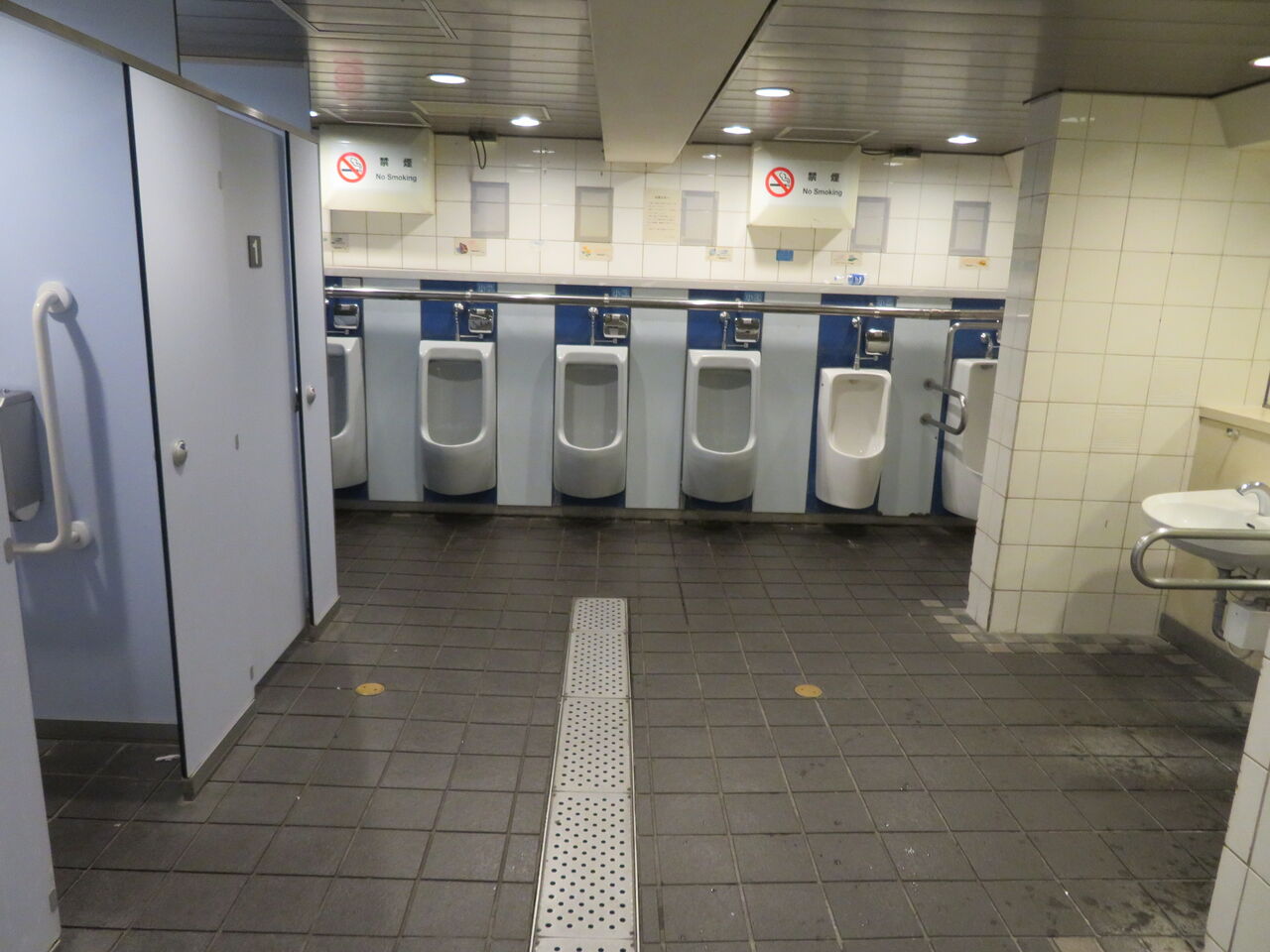 Jr松戸駅 トイレ 御手洗倶楽部