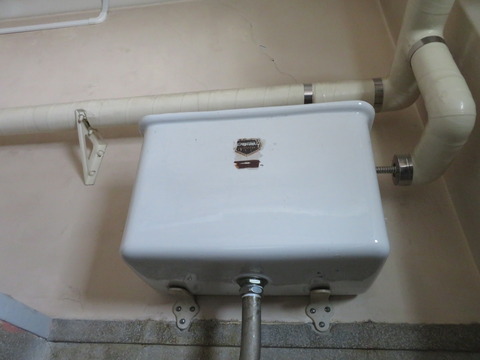 IMG_2708