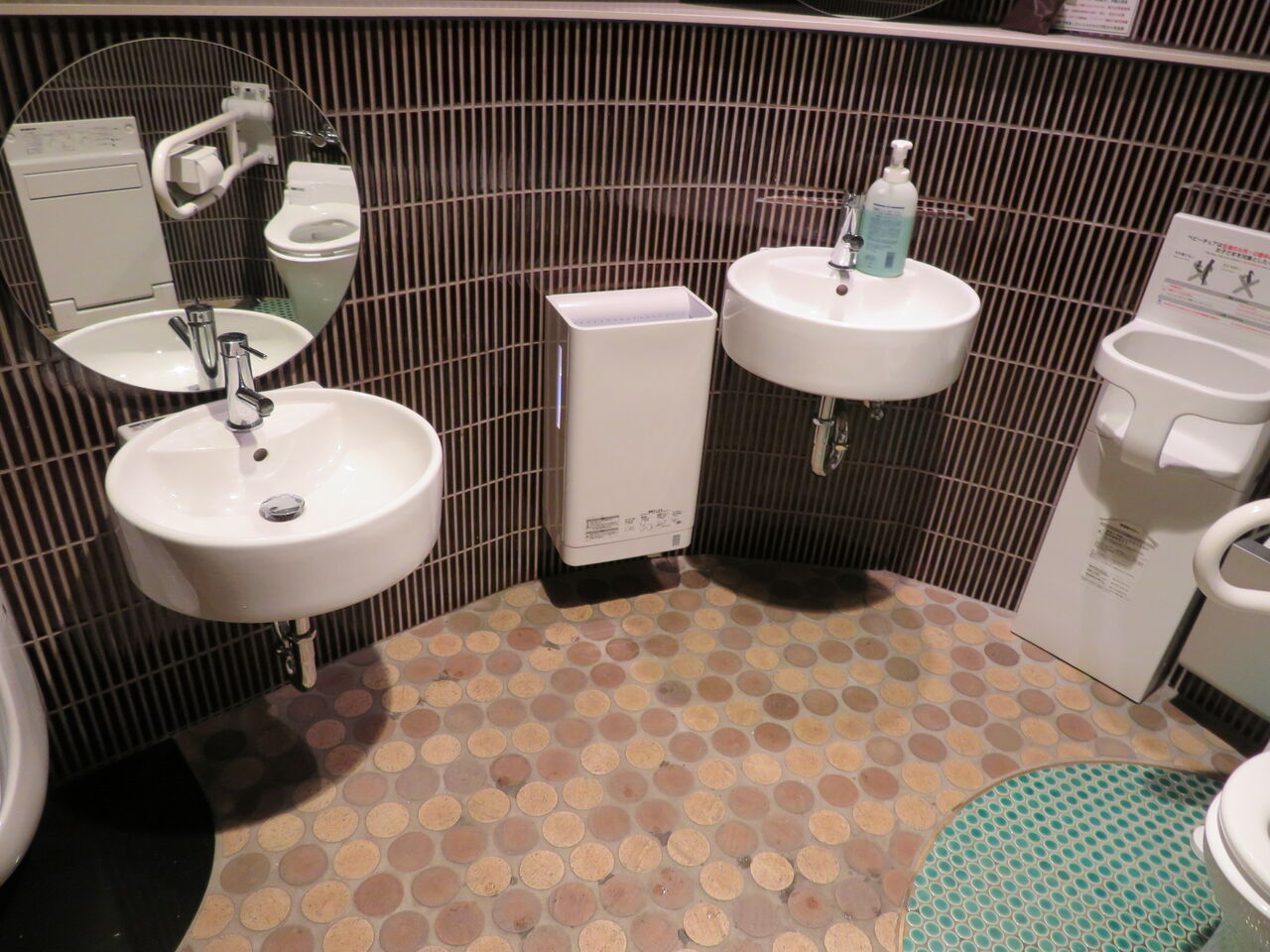 道の駅もっくる新城 トイレ 御手洗倶楽部 道の駅もっくる新城 トイレ 御手洗倶楽部