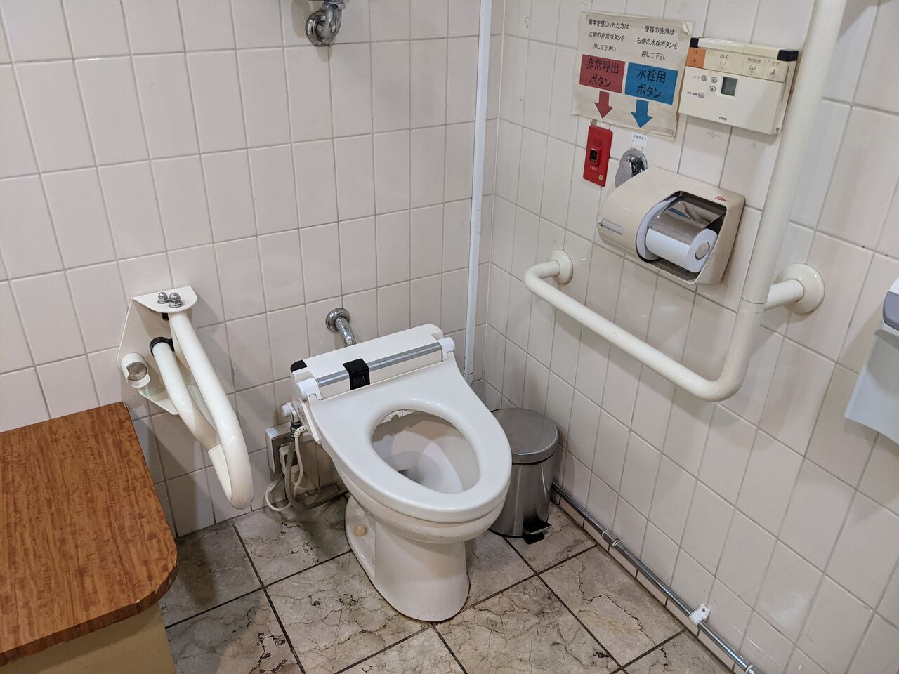 そごう川口店 1階トイレ 御手洗倶楽部