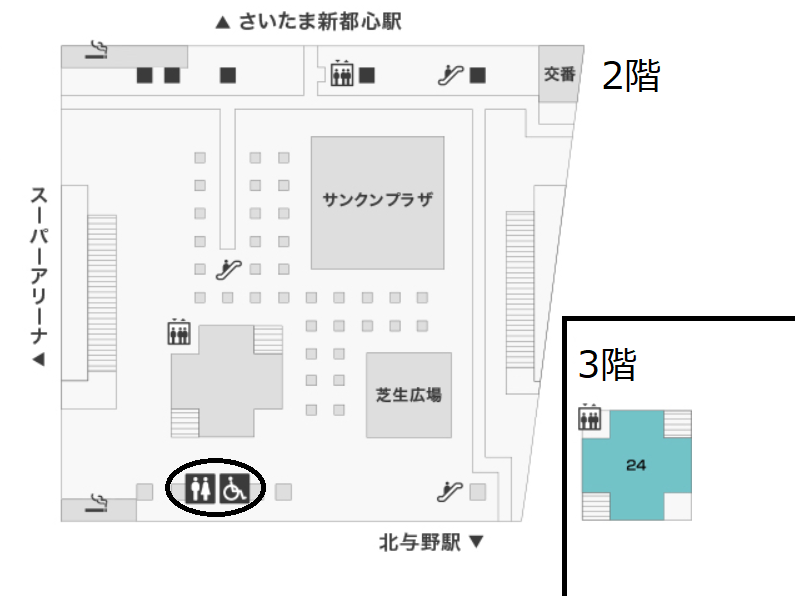 けやきひろば トイレダイジェスト 御手洗倶楽部