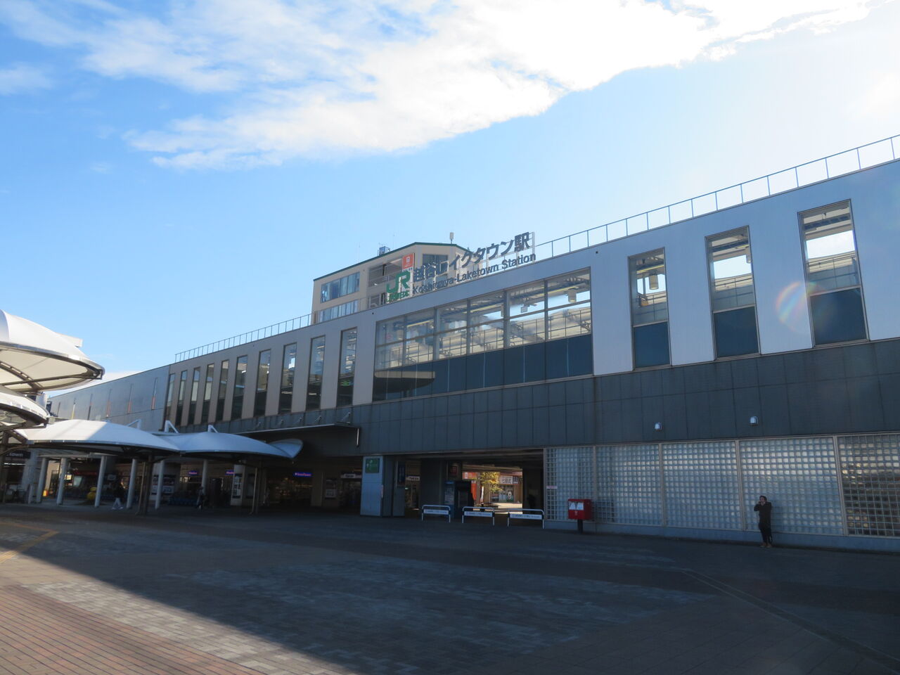 Jr越谷レイクタウン駅 トイレ 御手洗倶楽部 Jr越谷レイクタウン駅 トイレ 御手洗倶楽部