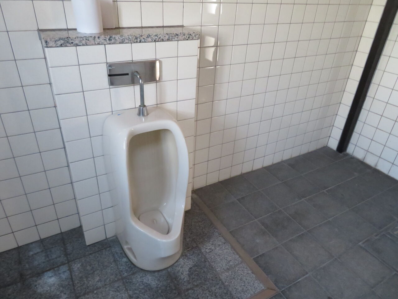 珍品 長崎街道物語公園 トイレ 御手洗倶楽部