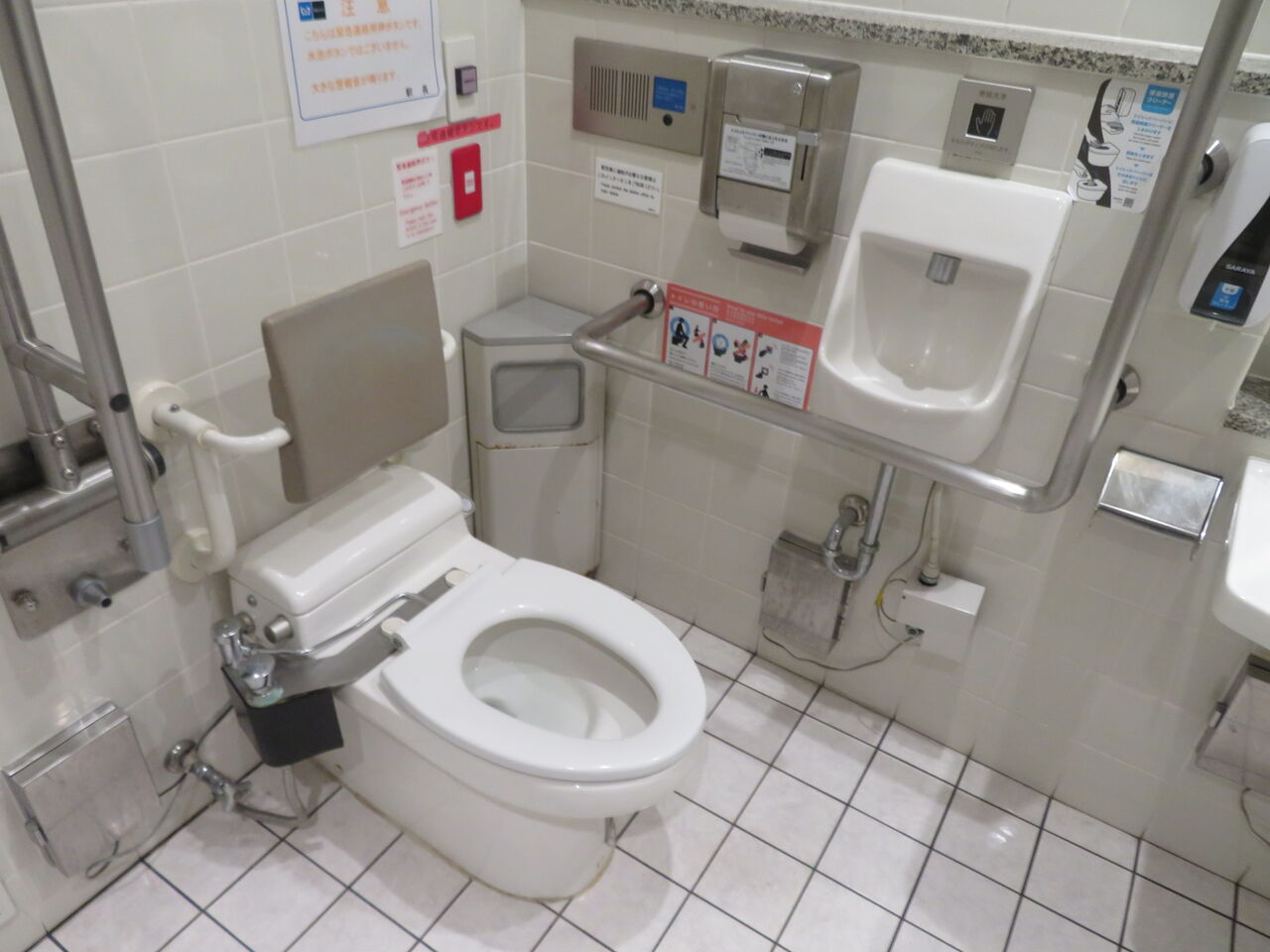 海岸洋式個室トイレ 綾瀬駅 トイレ : おてあらい倶楽部