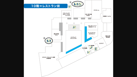 スクリーンショット (12)