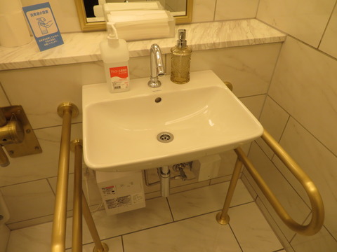 IMG_4880