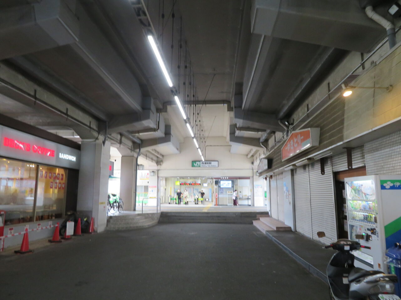 Jr西浦和駅 トイレ 御手洗倶楽部