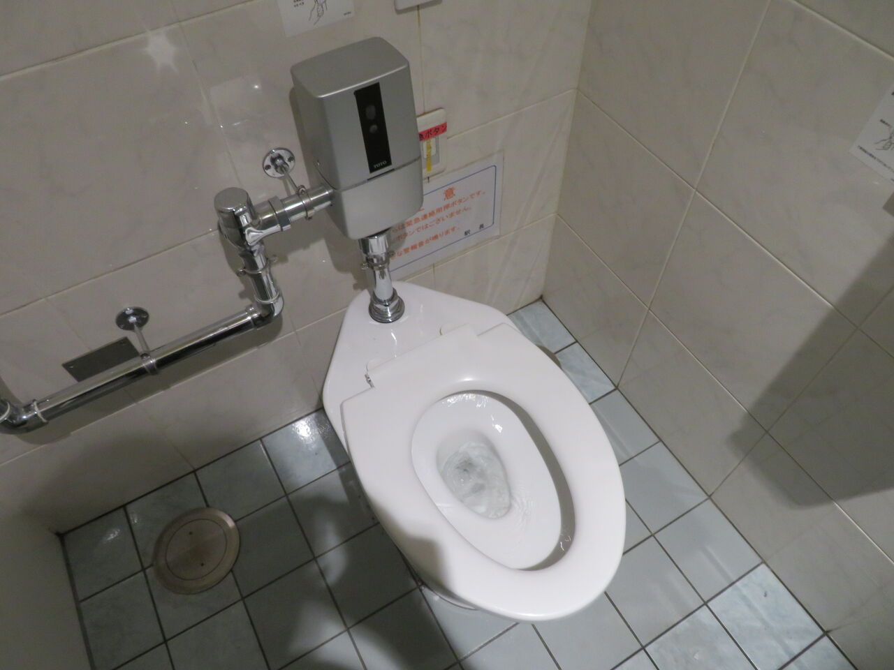 海岸洋式個室トイレ 