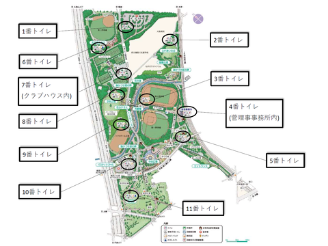 スクリーンショット (40)