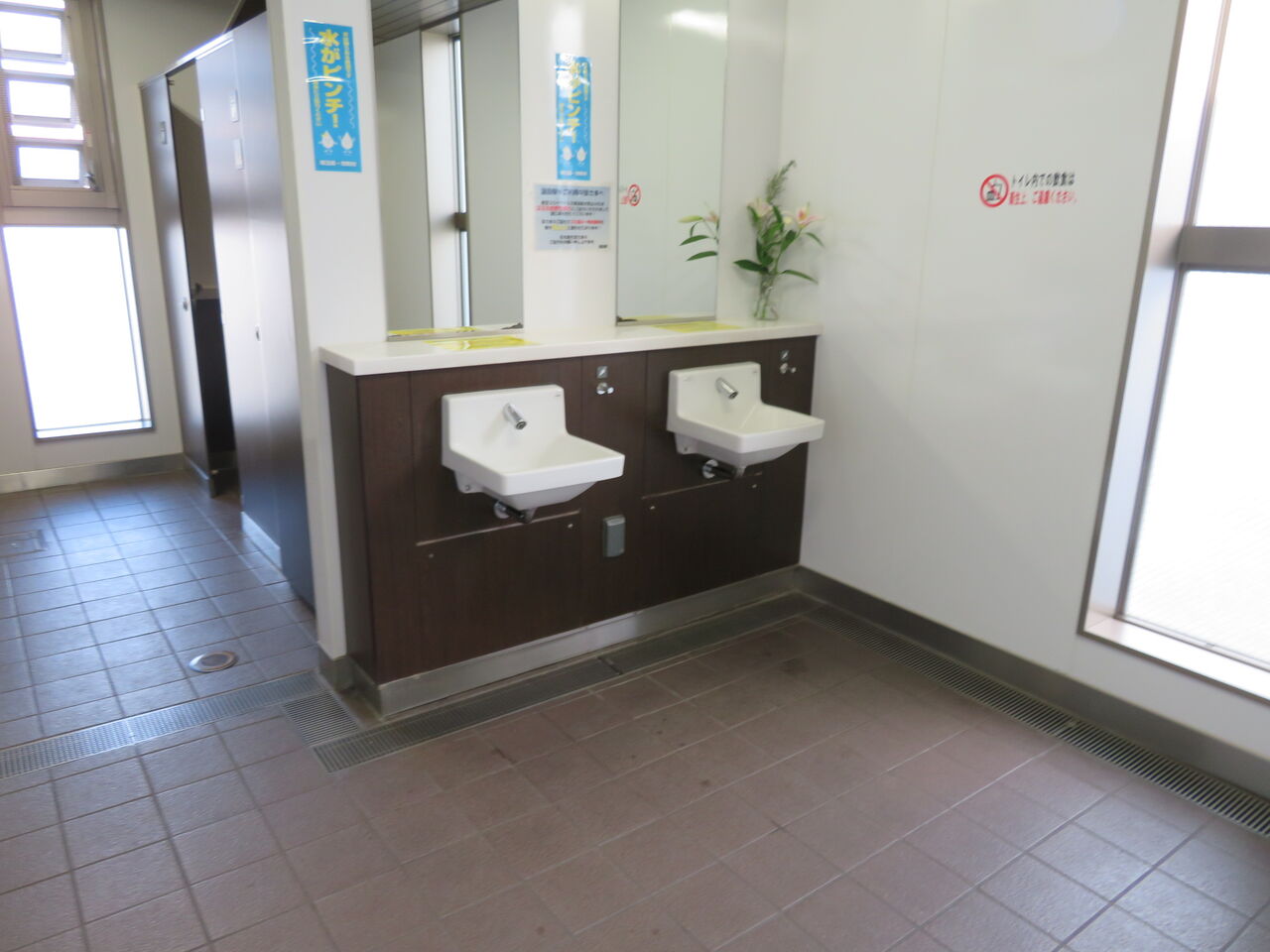 交通施設のトイレ 御手洗倶楽部 交通施設のトイレ 御手洗倶楽部