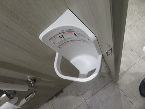 A館B1階 (8)