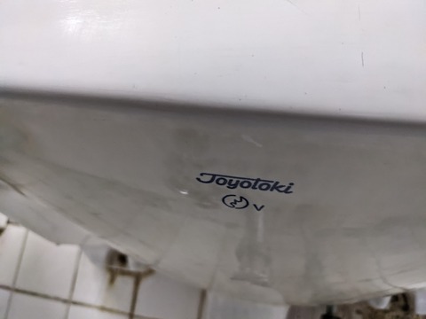 PXL_20221016_102622655
