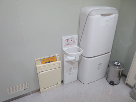 A館2階 (8)