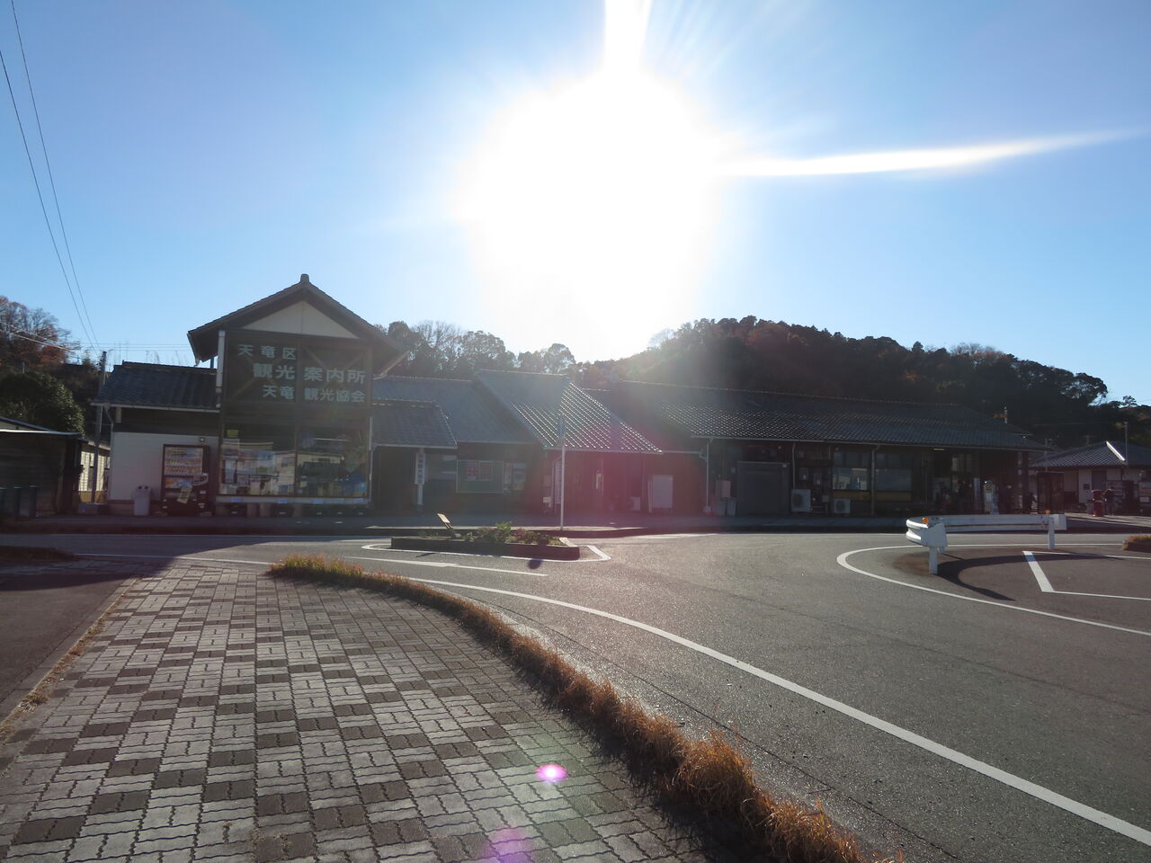 天竜二俣駅 トイレ 御手洗倶楽部 天竜二俣駅 トイレ 御手洗倶楽部