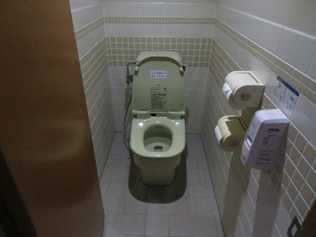 [2] TOTOウォシュレット [TCF6131R] 1] TOTOウォシュレット [TCF6131R] 【公式通販】