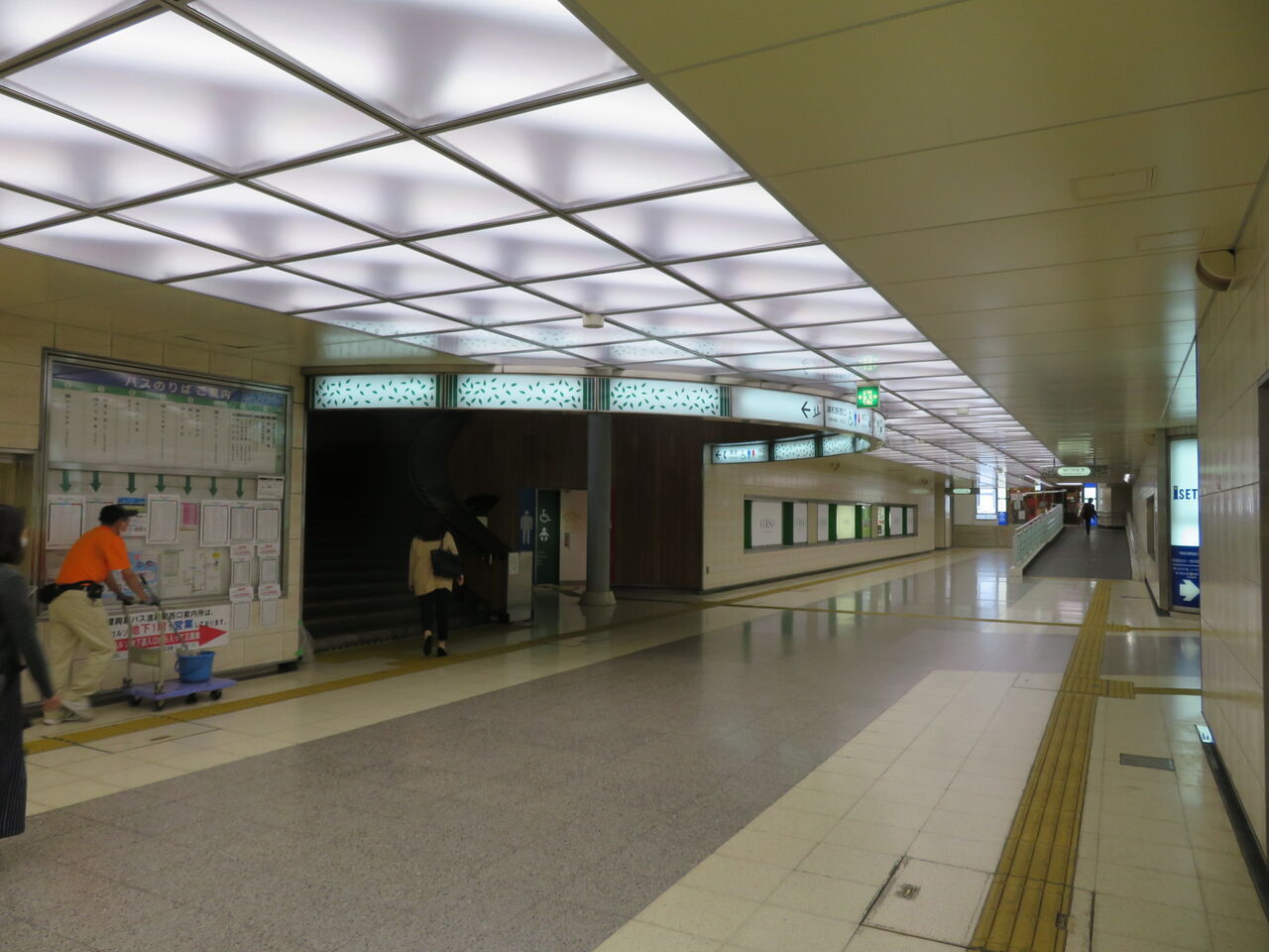 浦和駅西口地下通路内公衆トイレ 御手洗倶楽部 浦和駅西口地下通路内公衆トイレ 御手洗倶楽部