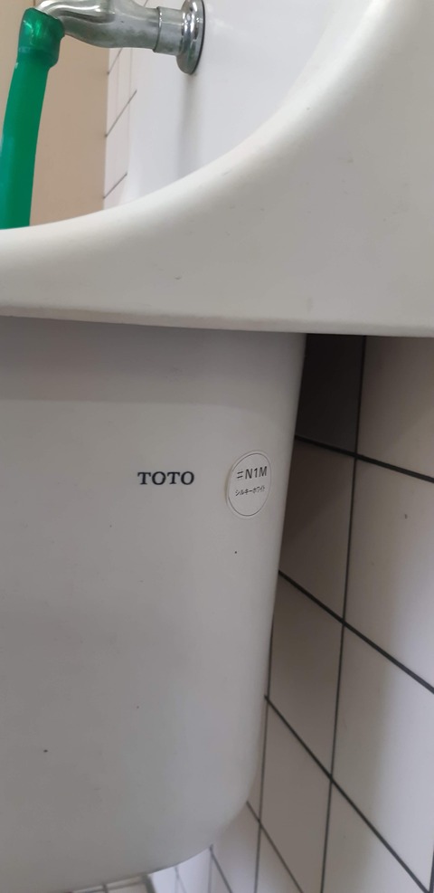 TOTOカラーステッカー(天竜峡活性化センター①)