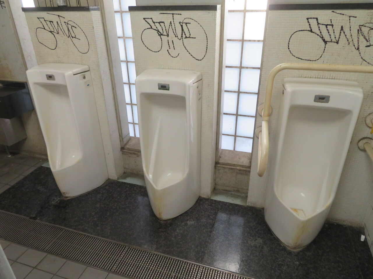 神宮前一丁目公衆便所 御手洗倶楽部 神宮前一丁目公衆便所 御手洗倶楽部