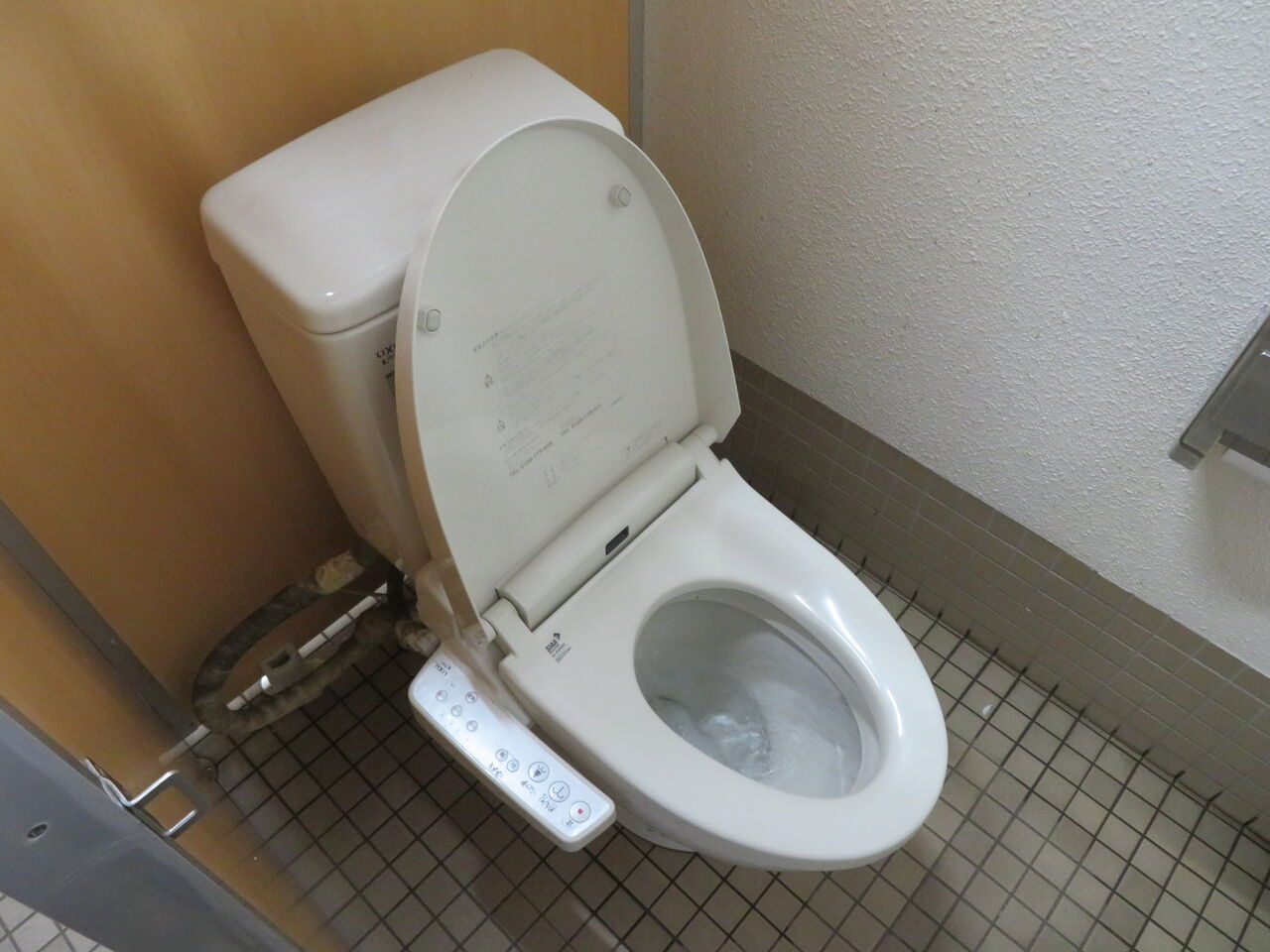 珍品】道の駅みなかみ水紀行館 トイレ : おてあらい倶楽部