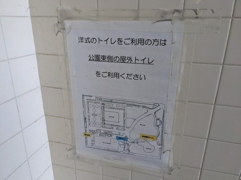 PXL_20221226_054608922