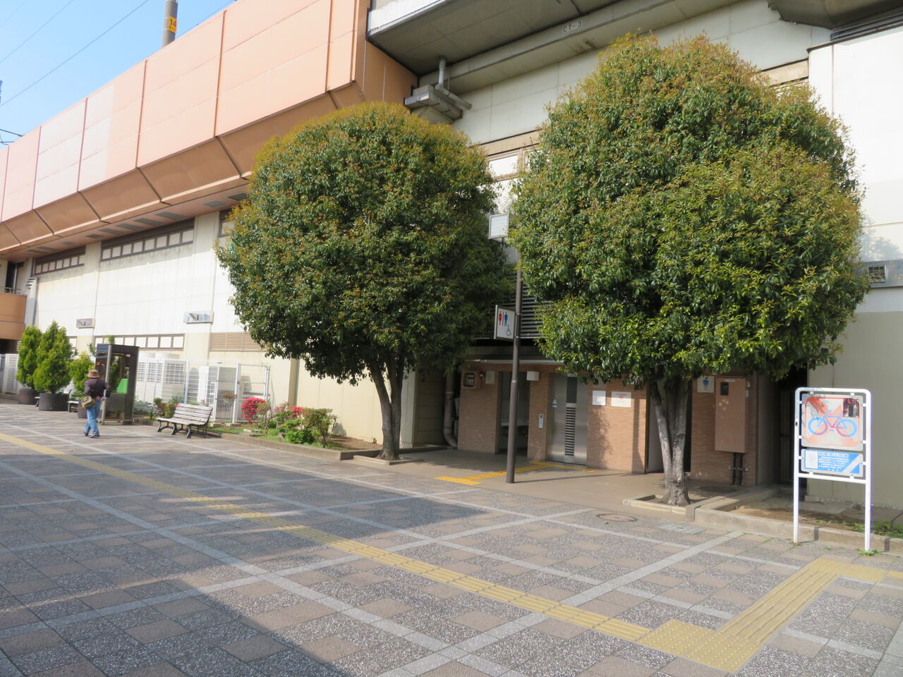 戸田公園駅西口 公衆トイレ 御手洗倶楽部 戸田公園駅西口 公衆トイレ 御手洗倶楽部