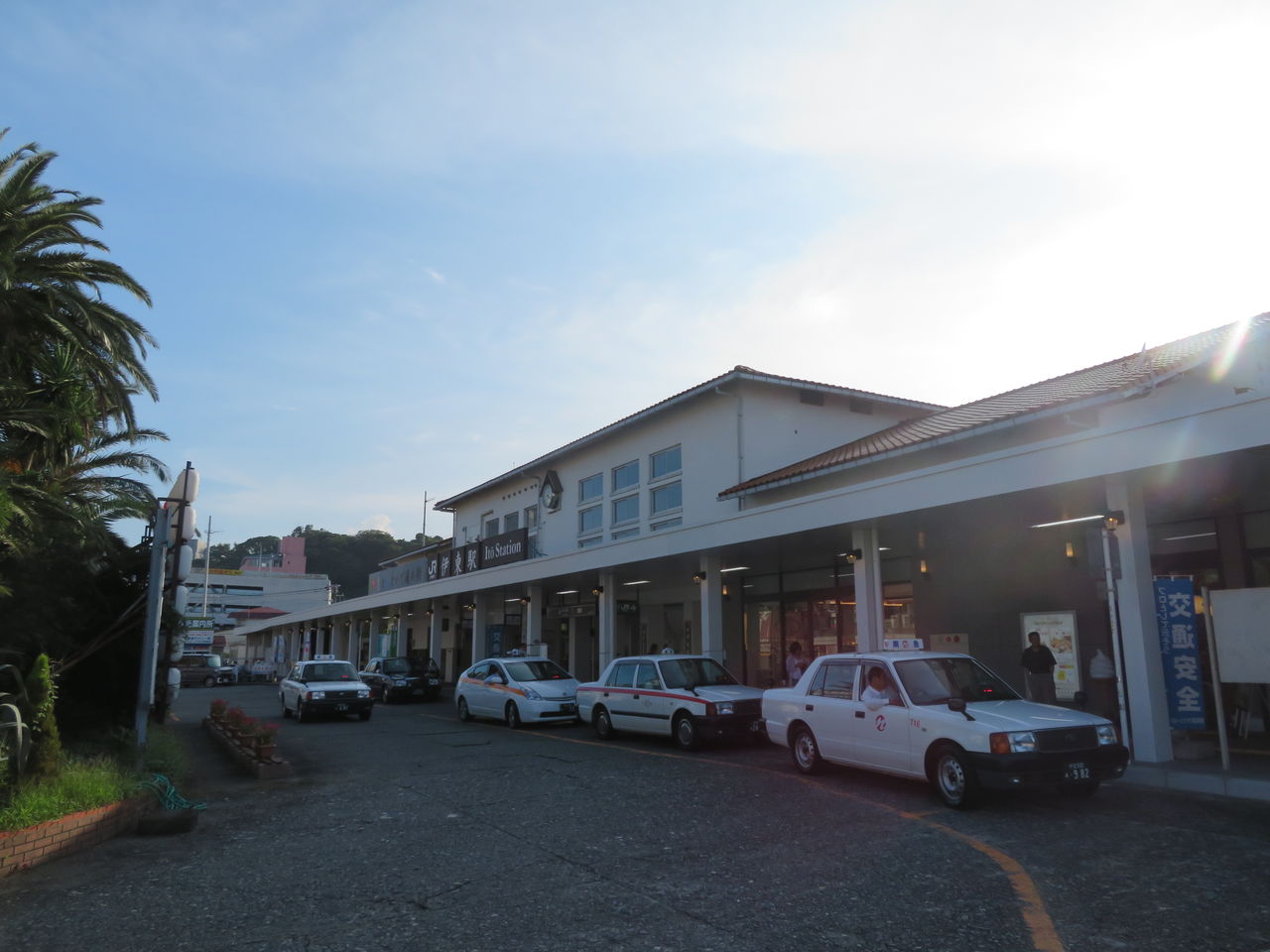 伊東駅トイレ 御手洗倶楽部