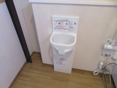 IMG_7156