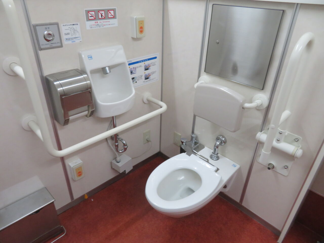JR鴨宮駅 トイレ : おてあらい倶楽部