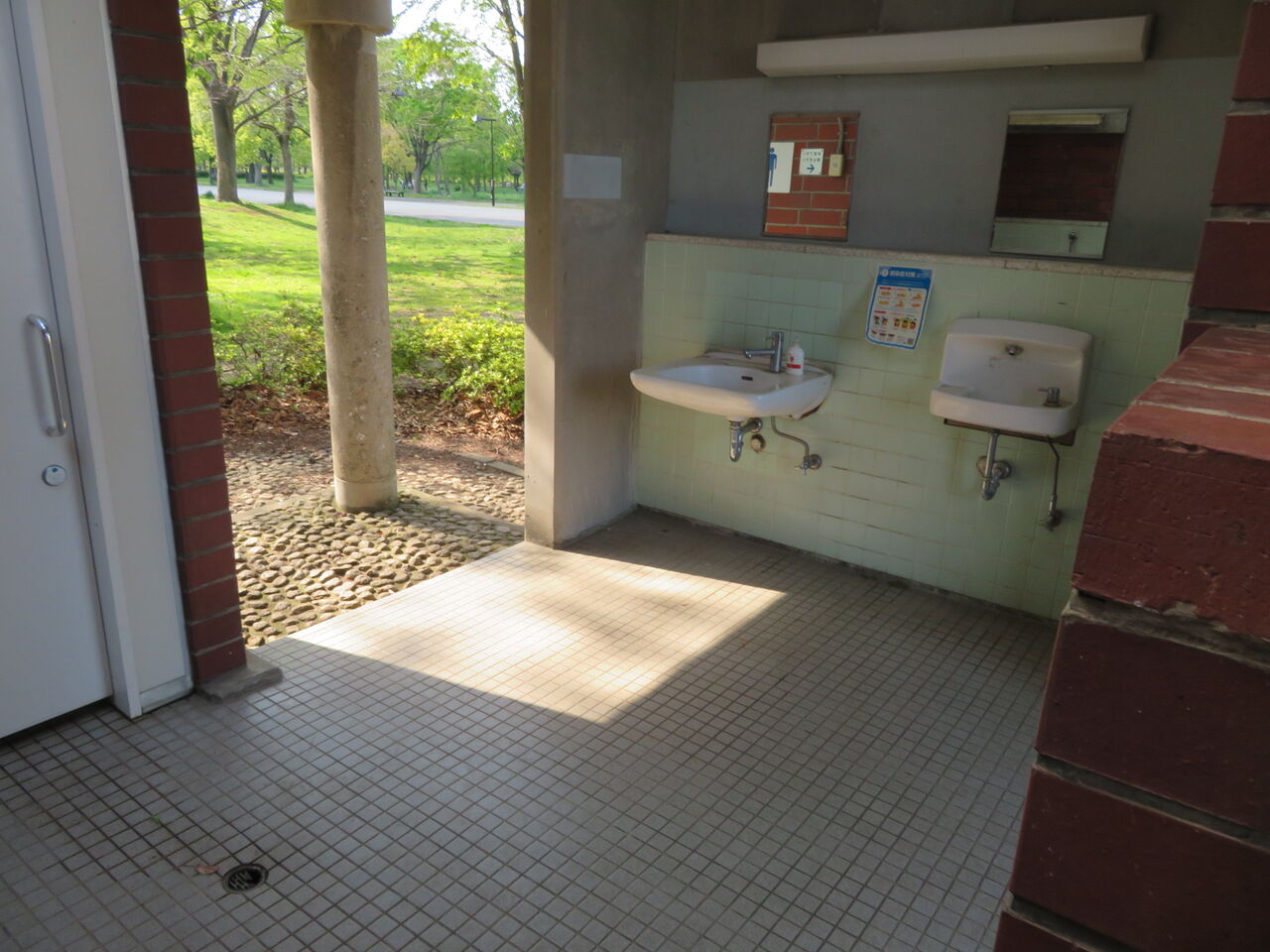 舎人公園 9番トイレ 御手洗倶楽部 旧 T Oの旅行とトイレ日記