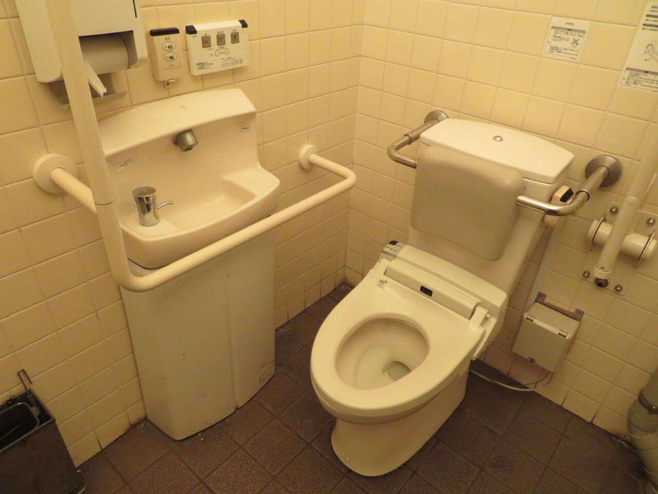 大宮公園 Aトイレ 御手洗倶楽部